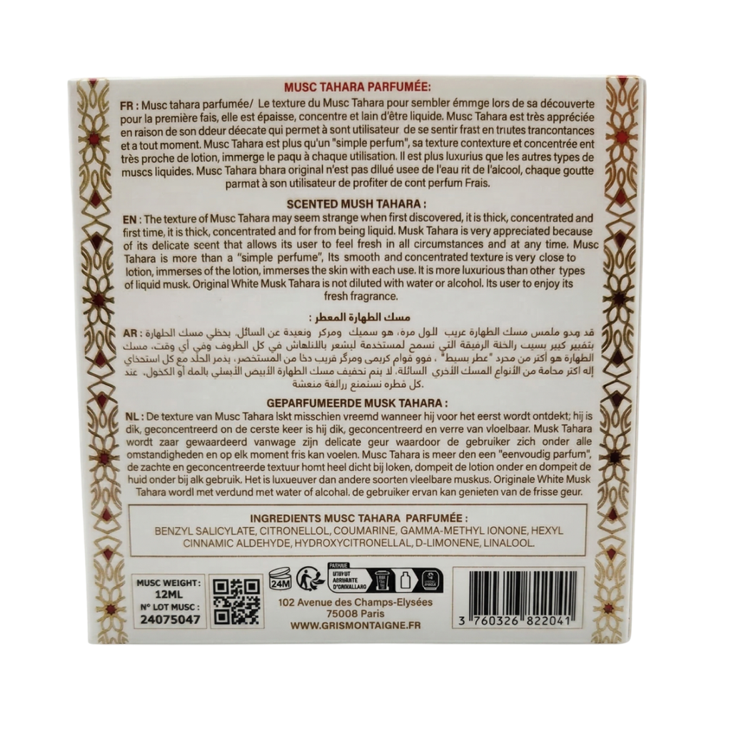 Gris Montaigne - Musc Tahara Caraïbe Coco - Parfum Concentré